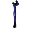Sale Oxford – Chain Brush OX731